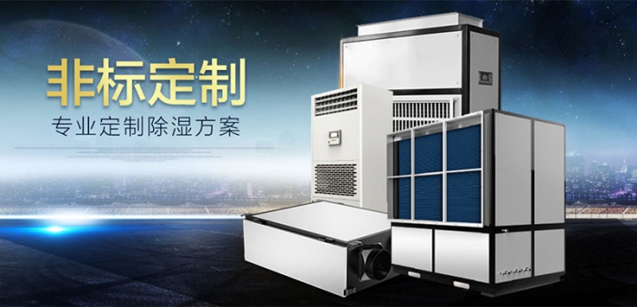 開窗通風(fēng)換氣不就行了？5個(gè)答案告訴你為啥一定要用新風(fēng)機(jī)