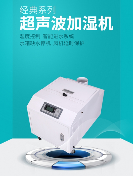 新風除濕機和空調(diào)可以一起開嗎？
