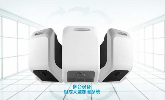 你知道加濕機(jī)會比空調(diào)省了多少電嗎？