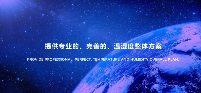 “回南天”墻壁都在流水？做好這5步，去除濕氣，家里干燥忒舒服