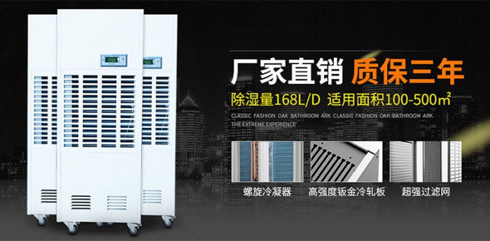 加濕器還有這么多說道？初次使用須知