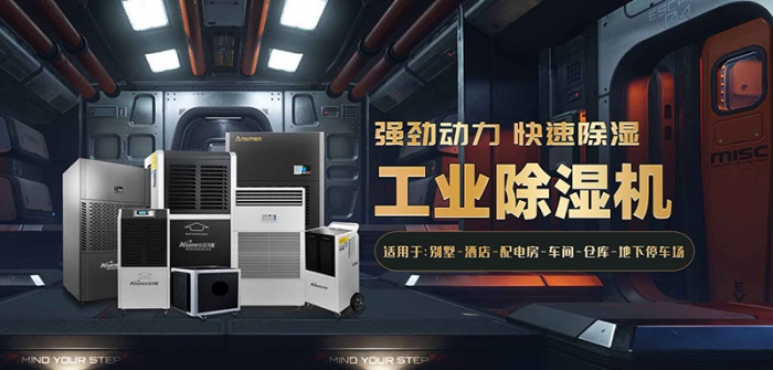 包裝印刷靜電的產(chǎn)生、消除與測試技術(shù)