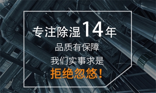 為什么家里的盆栽盆土老發(fā)霉？