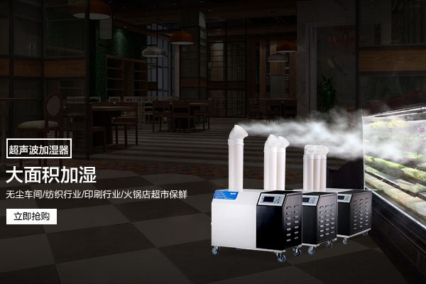 你對工業(yè)除濕機(jī)的維修了解多少？