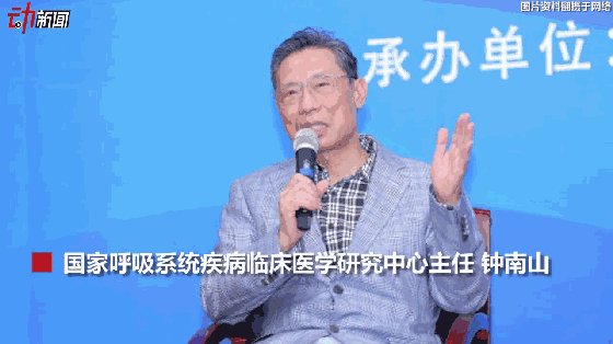 3月新一波流感來(lái)襲？動(dòng)畫教你咋預(yù)防