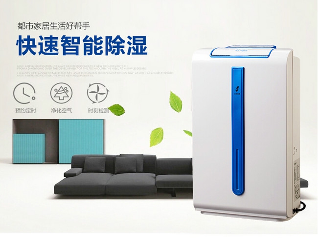 加濕器將要退場？清洗保養(yǎng)我有妙方
