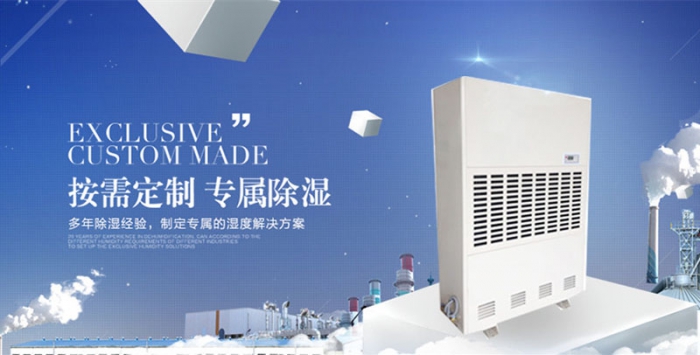 【加濕器種類】家用加濕器哪種好？熱門加濕器種類實(shí)力測(cè)評(píng)