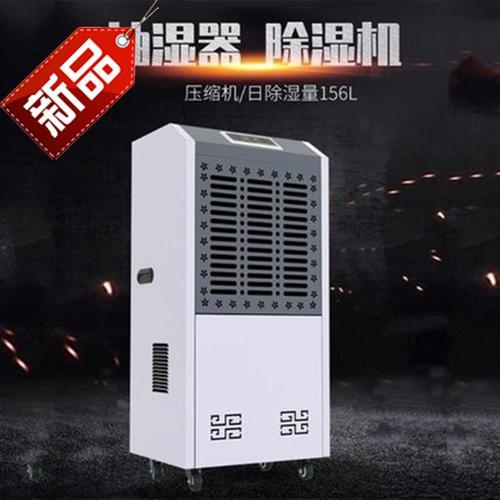 因為回南天，近鄉(xiāng)情更怯