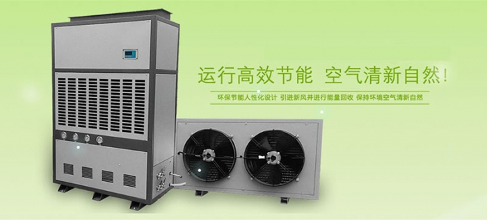“濕度調(diào)節(jié)片”可替代除濕機(jī)？