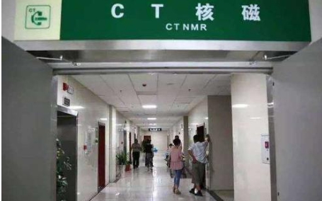 CT室如何消毒？用噴霧式過氧化氫消毒機(jī)