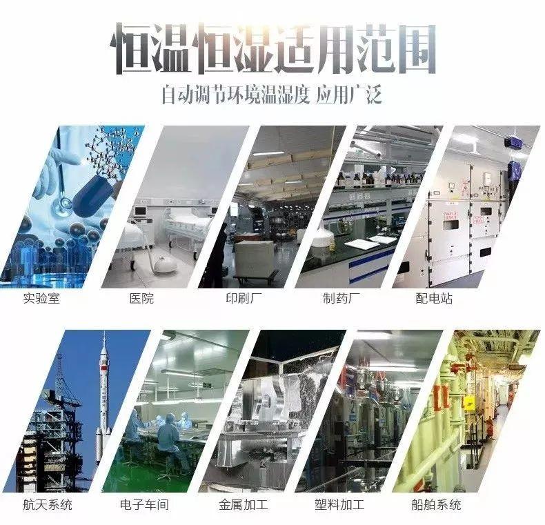 受潮、長霉，儲藏好生活中的小調(diào)料