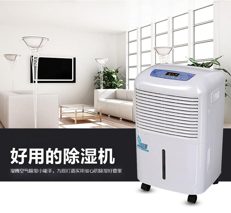 臺風(fēng)“派比安”就要來啦！臺風(fēng)天防潮不可少！