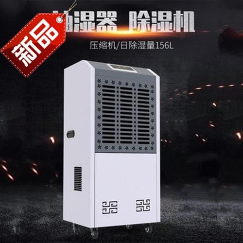 南方濕冷魔法攻擊，能用空調(diào)除濕嗎？