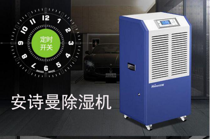 史上最強(qiáng)！回南天、梅雨季節(jié)茶葉的防潮攻略！