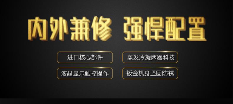 華西秋雨綿綿不斷 家里潮濕發(fā)霉長蘑菇了怎么辦？