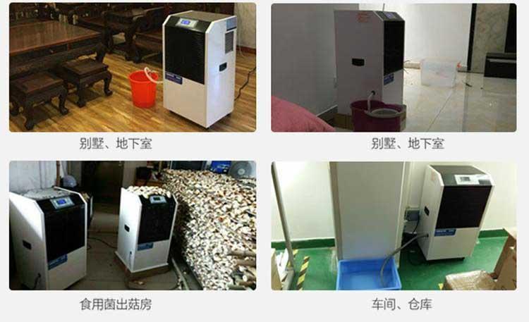 又到了開始防潮、防毛的季節(jié)，到了這個(gè)季節(jié)做好這些準(zhǔn)備