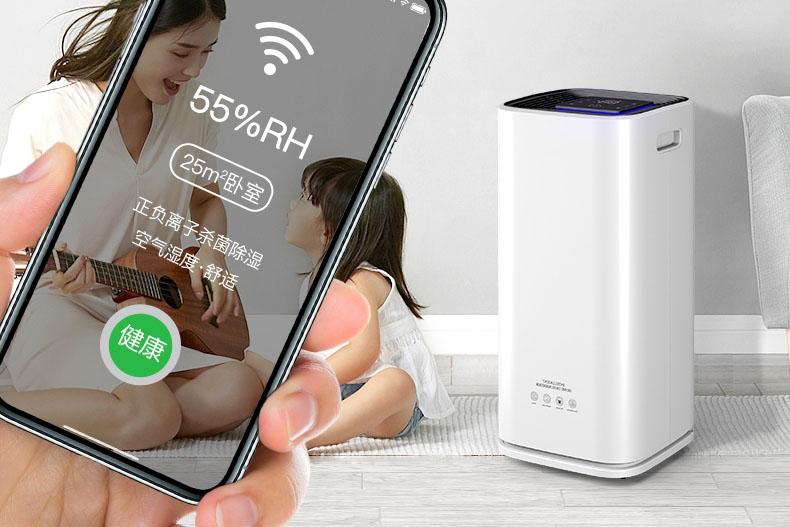南風(fēng)天是什么意思，南風(fēng)天如何防潮怎么辦？