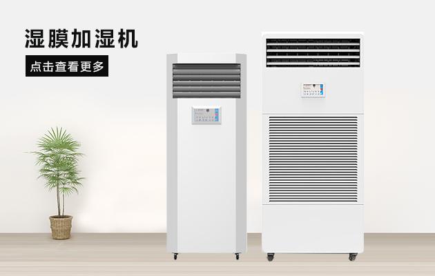 哪些“除濕機(jī)故障”是正常的？