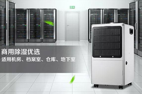 南方的“回南天”，你家的木地板還好嗎？教你這幾招防止潮濕！