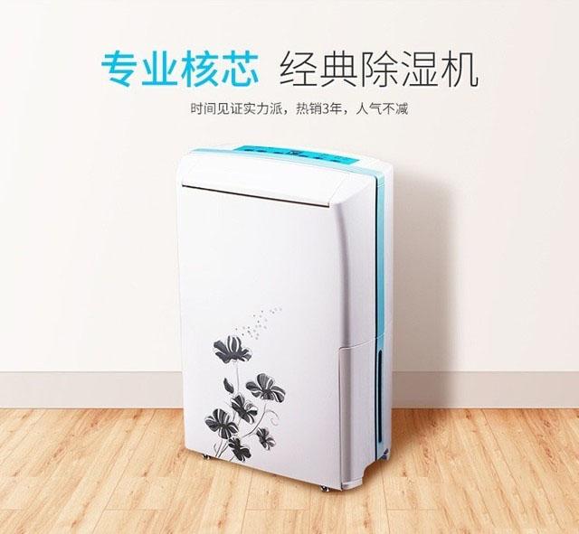去霉氣，迎新春！家中五大必須除濕的場(chǎng)所