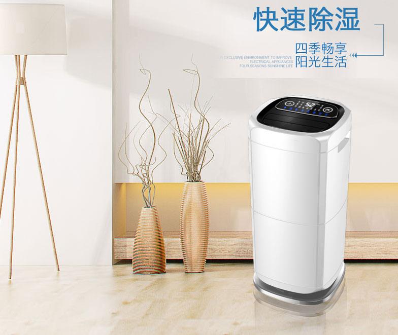 又到了開始防潮、防毛的季節(jié)，到了這個(gè)季節(jié)做好這些準(zhǔn)備