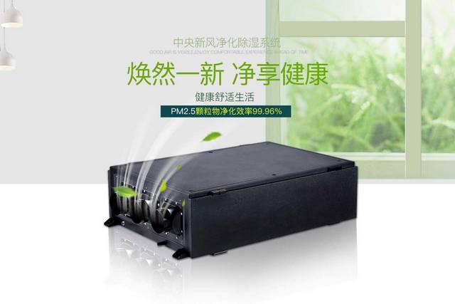 南方冬天被窩潮濕怎么辦？